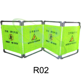 Barrier