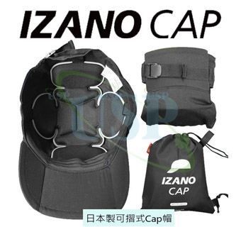 IZANO CAP