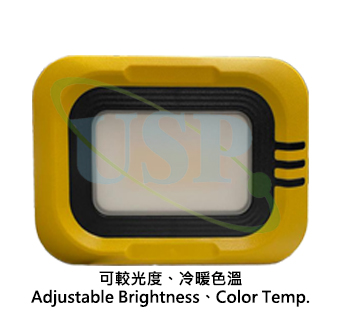 Flashlight