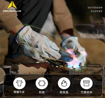 Gloves