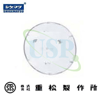 Shigematsu