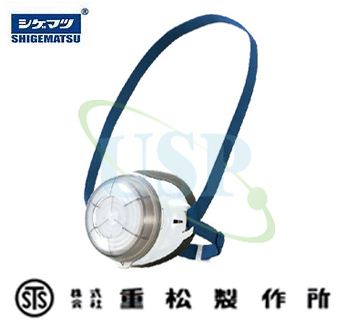 Shigematsu