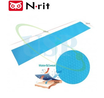 N-rit Towel