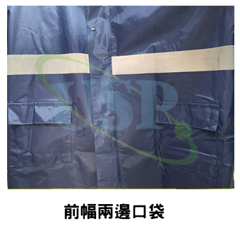 Rainwear