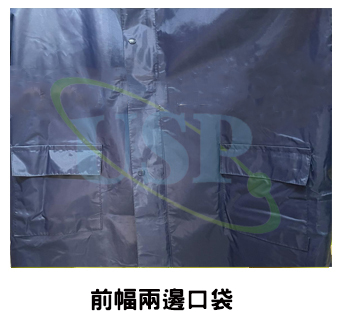 Rainwear
