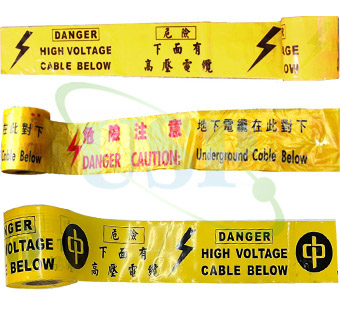 Site items