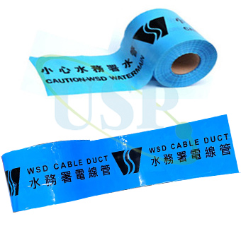Site items