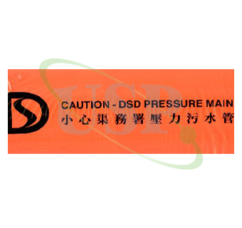 Site items