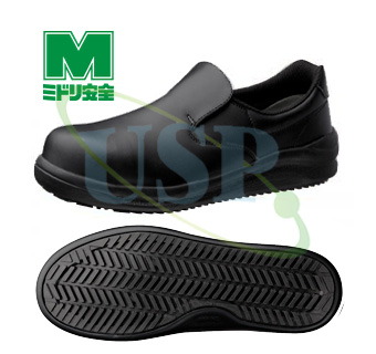 NHS Shoes