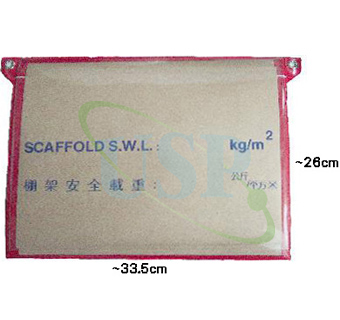Site items