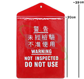 Site items