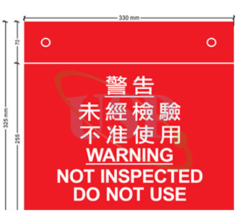 Site items