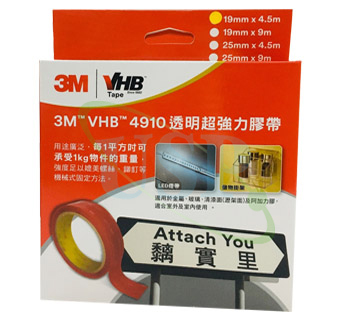 3M Tape